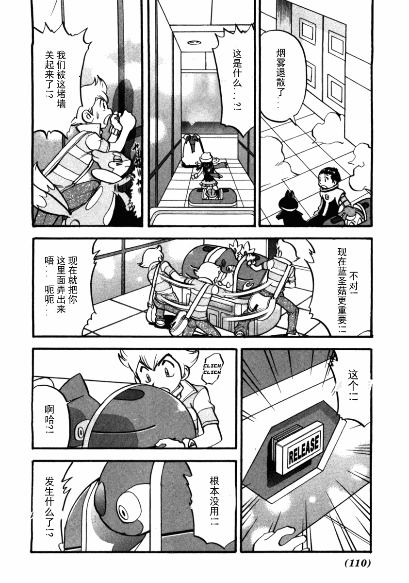 第100页