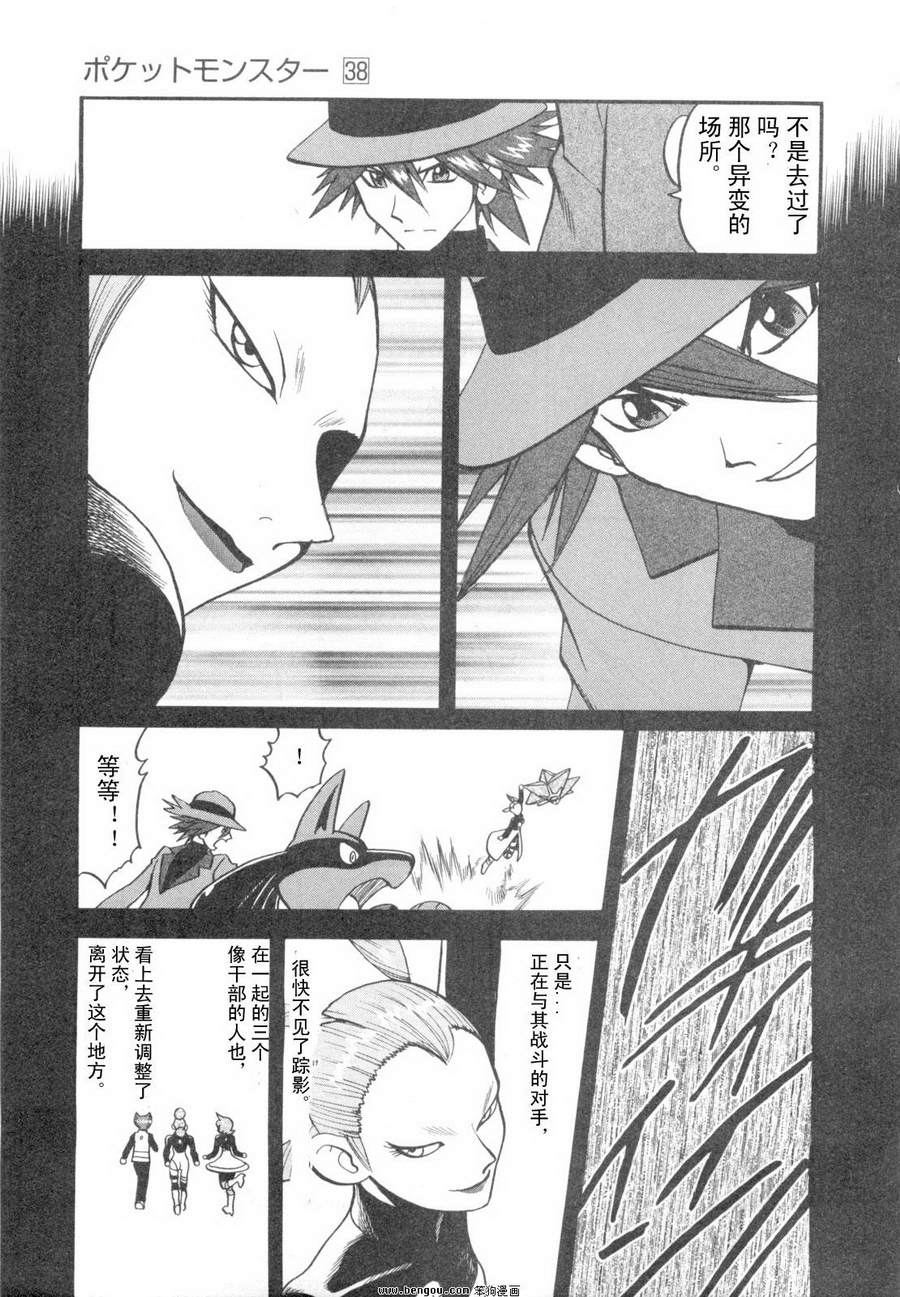 第116页