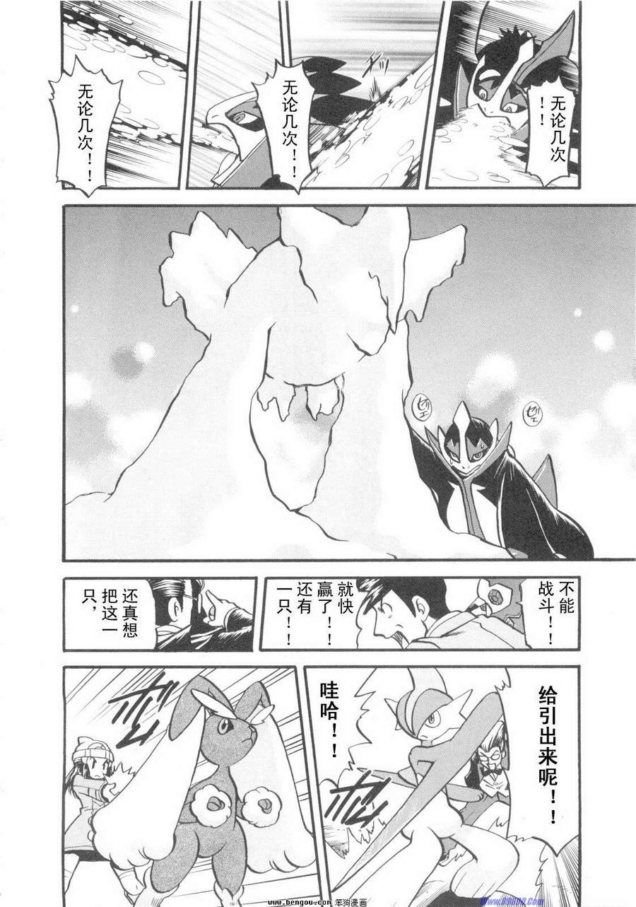 第153页