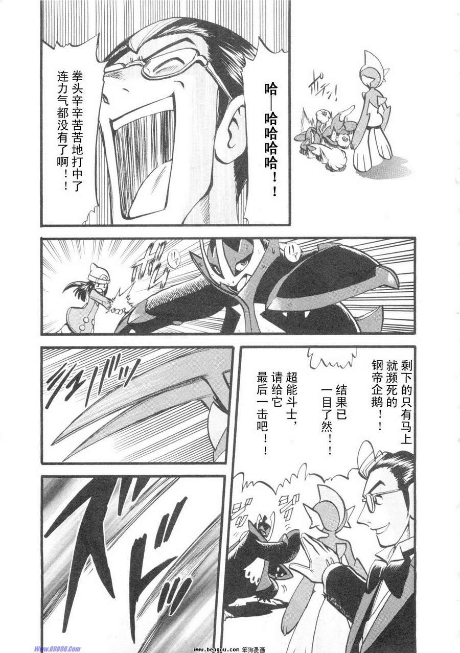 第156页