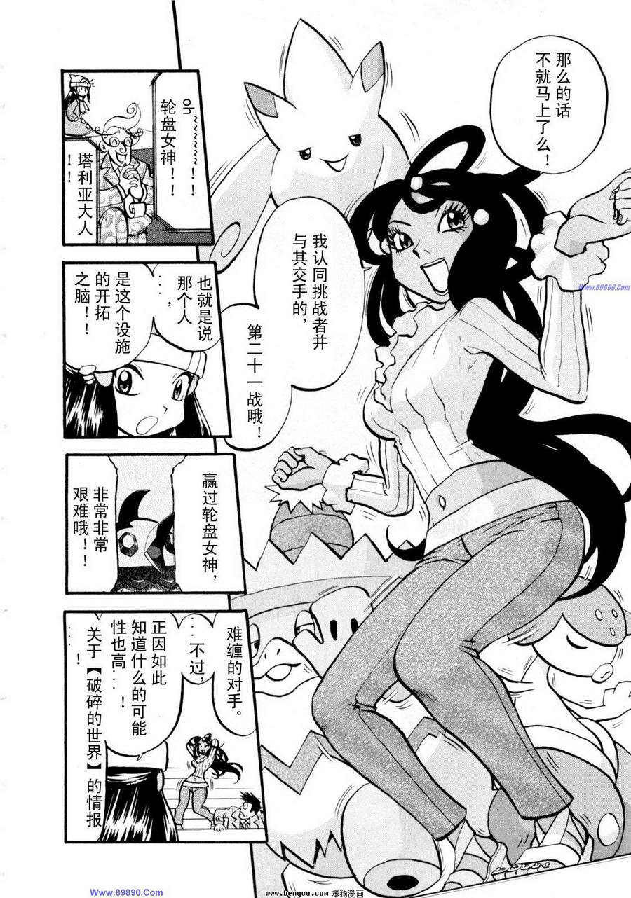 第187页
