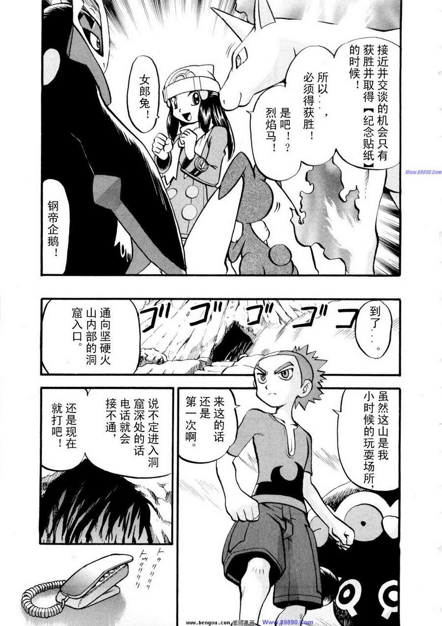 第188页