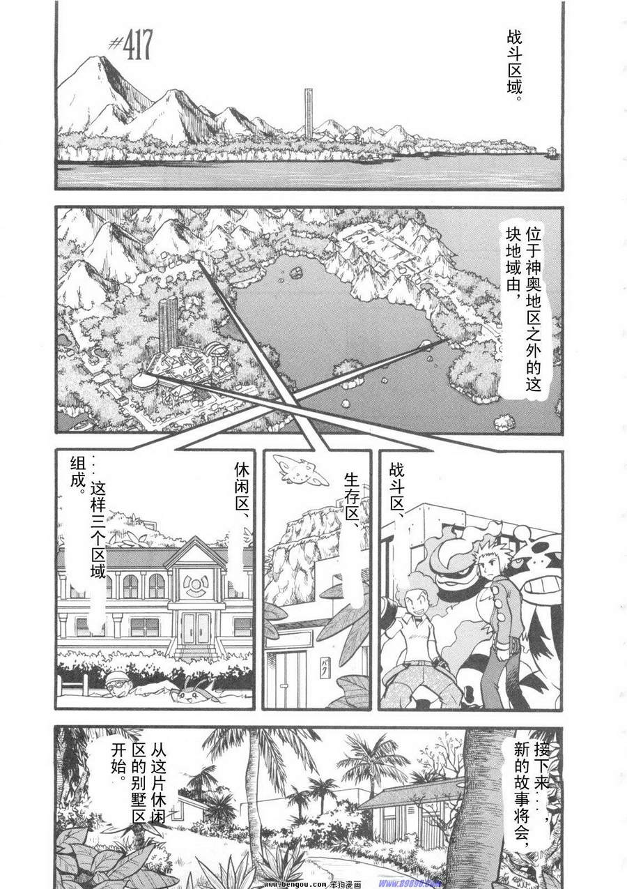第95页