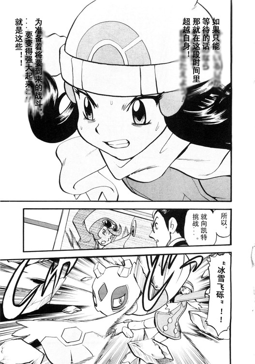 第121页