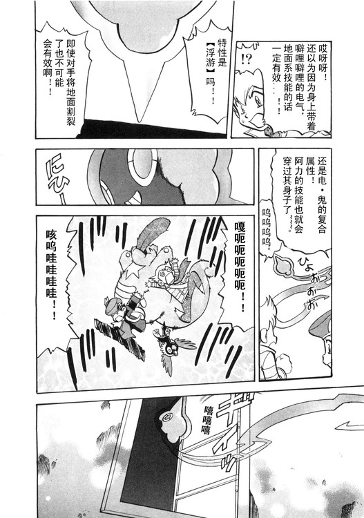 第142页