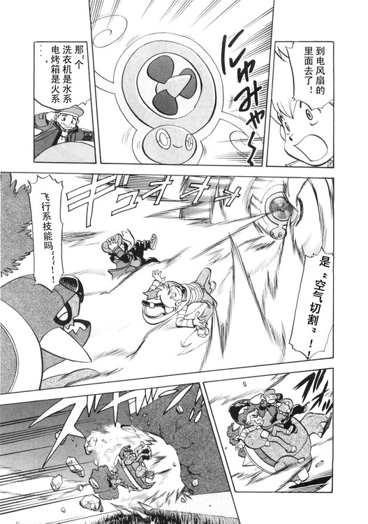 第153页