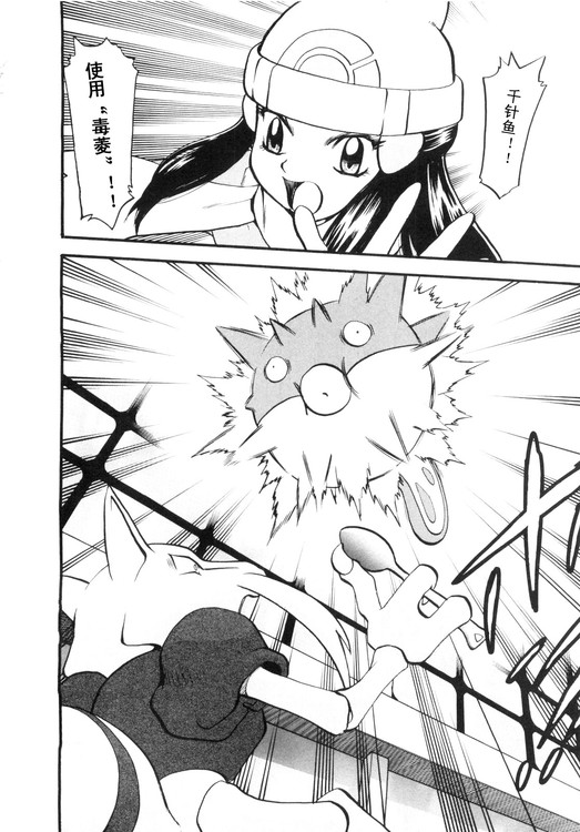 第78页