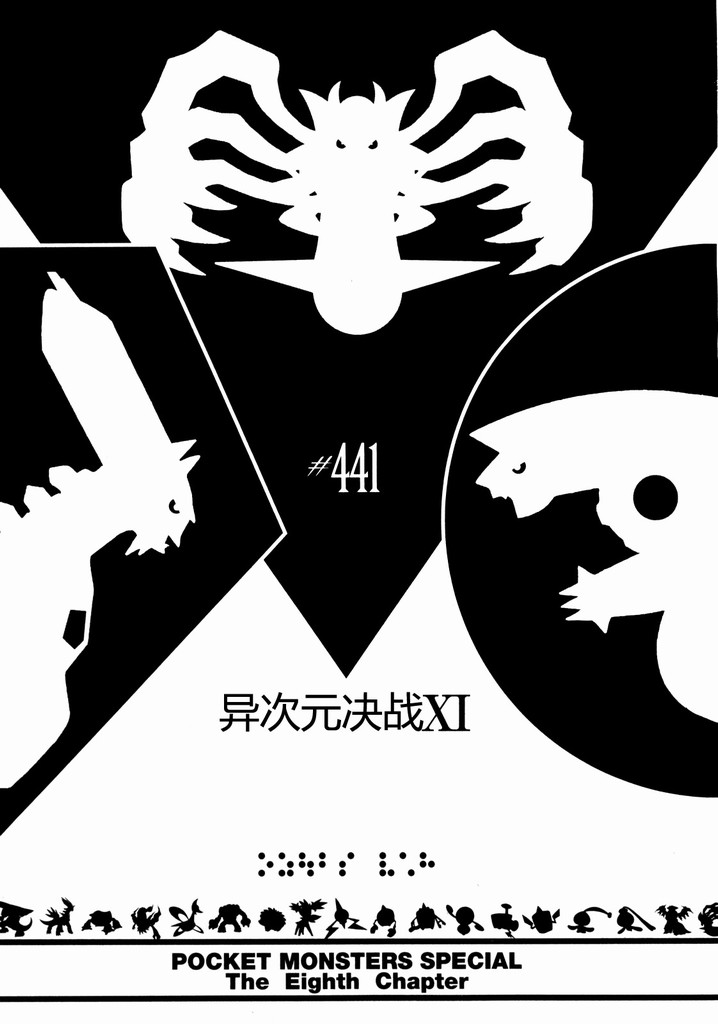 第164页