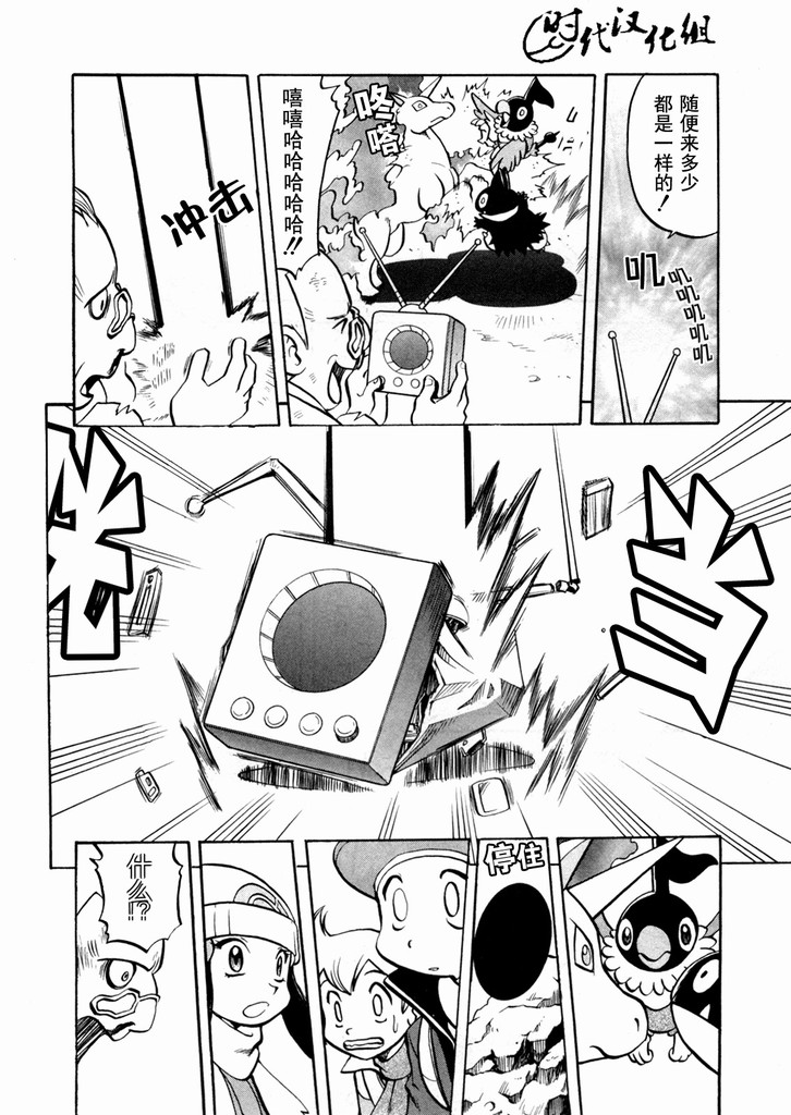 第169页