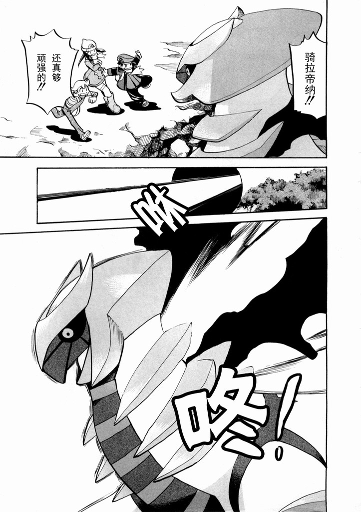 第180页