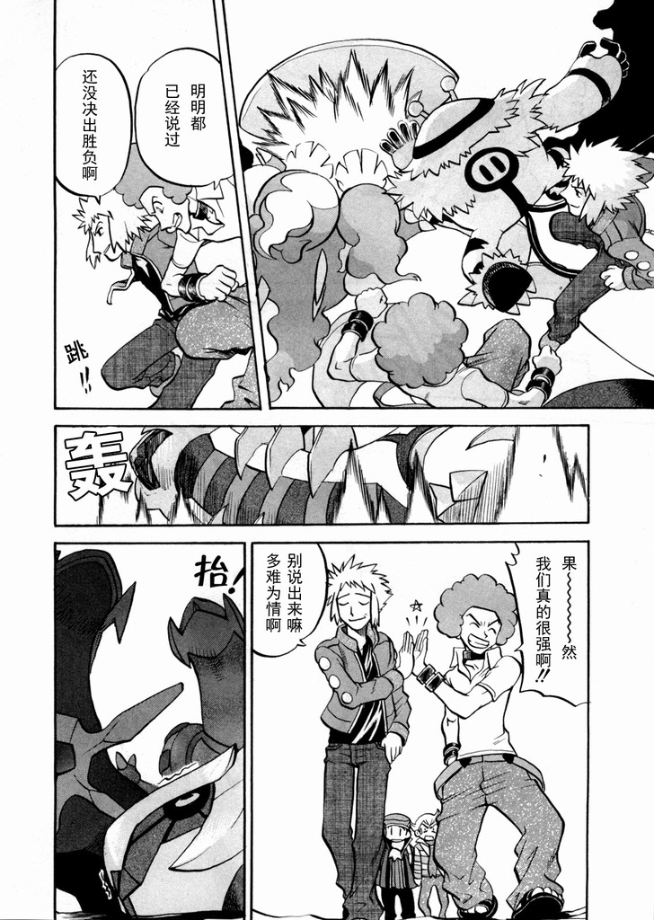 第181页