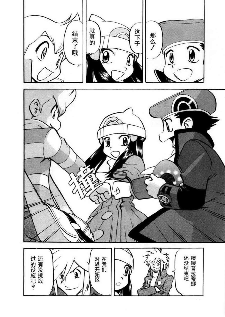 第189页