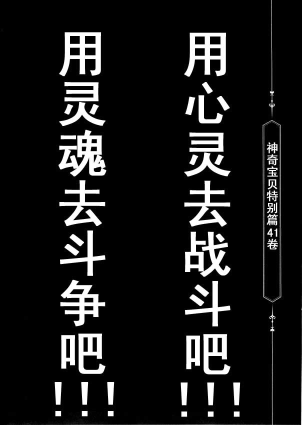 第205页