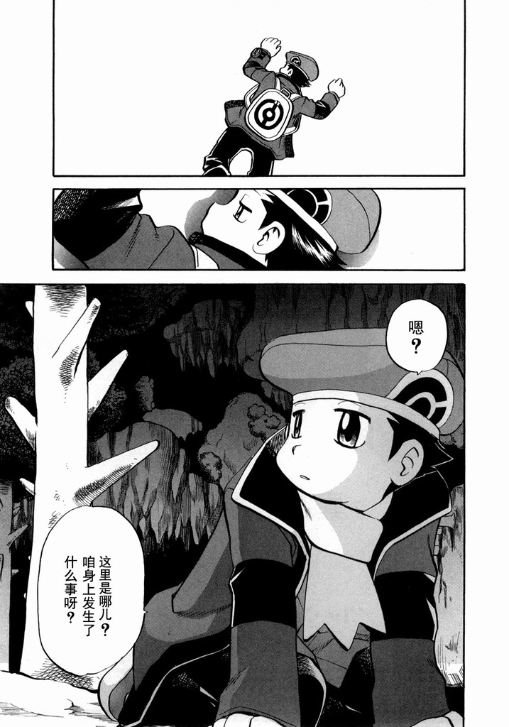 第82页
