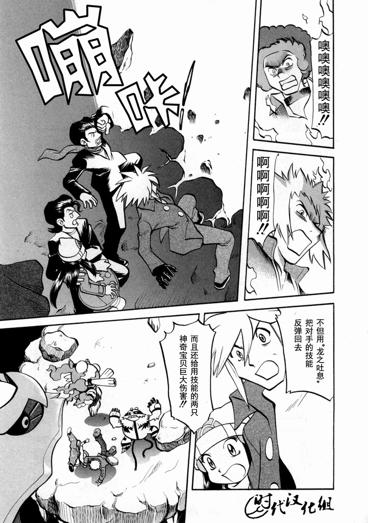 第96页
