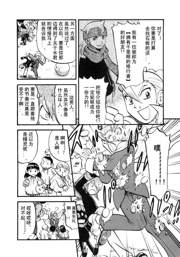 第130页