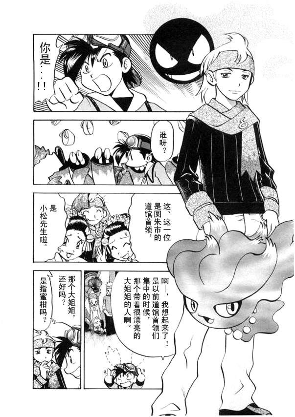第147页