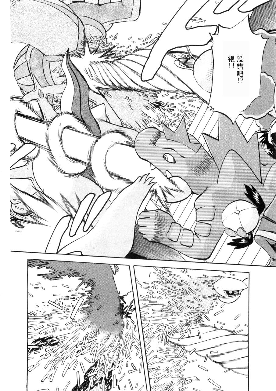 第159页
