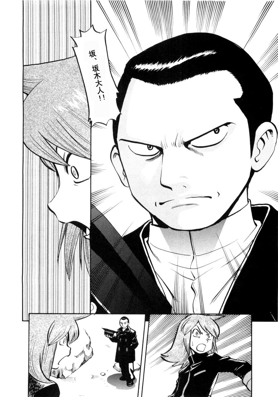 第169页