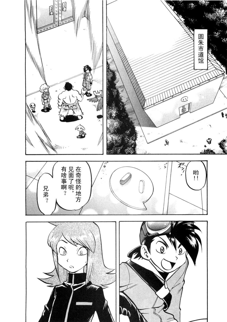 第57页