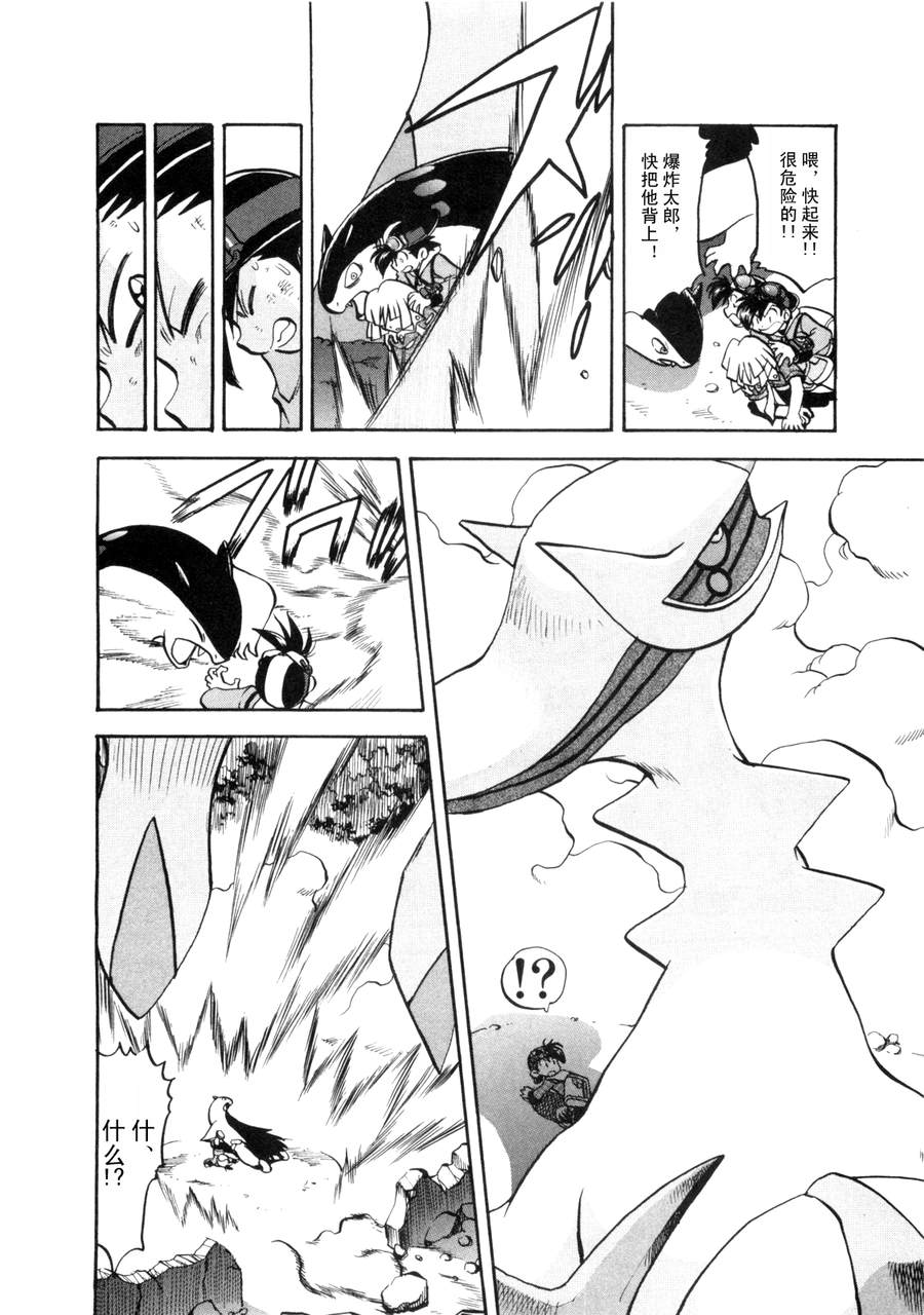 第69页
