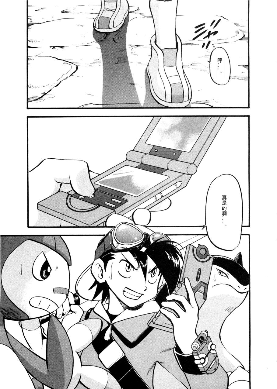 第92页