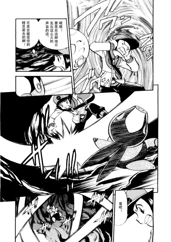 第146页