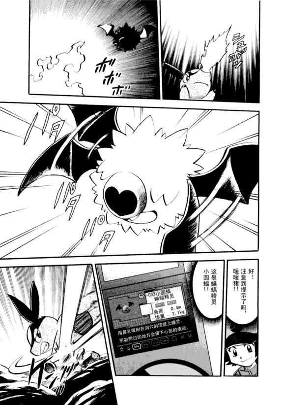 第150页