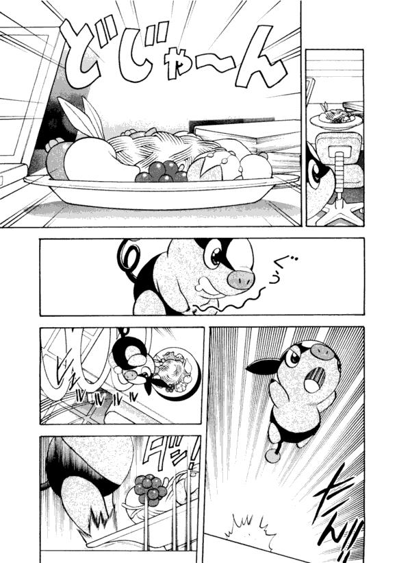 第96页
