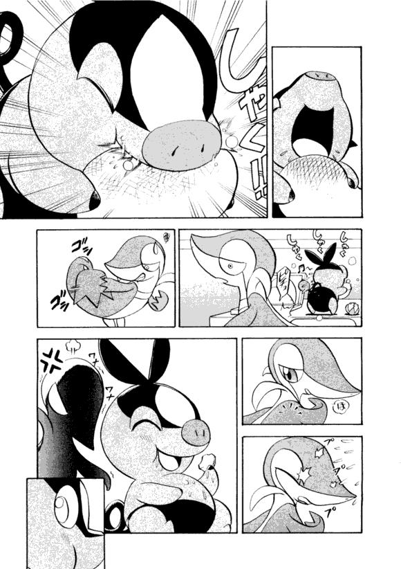 第98页