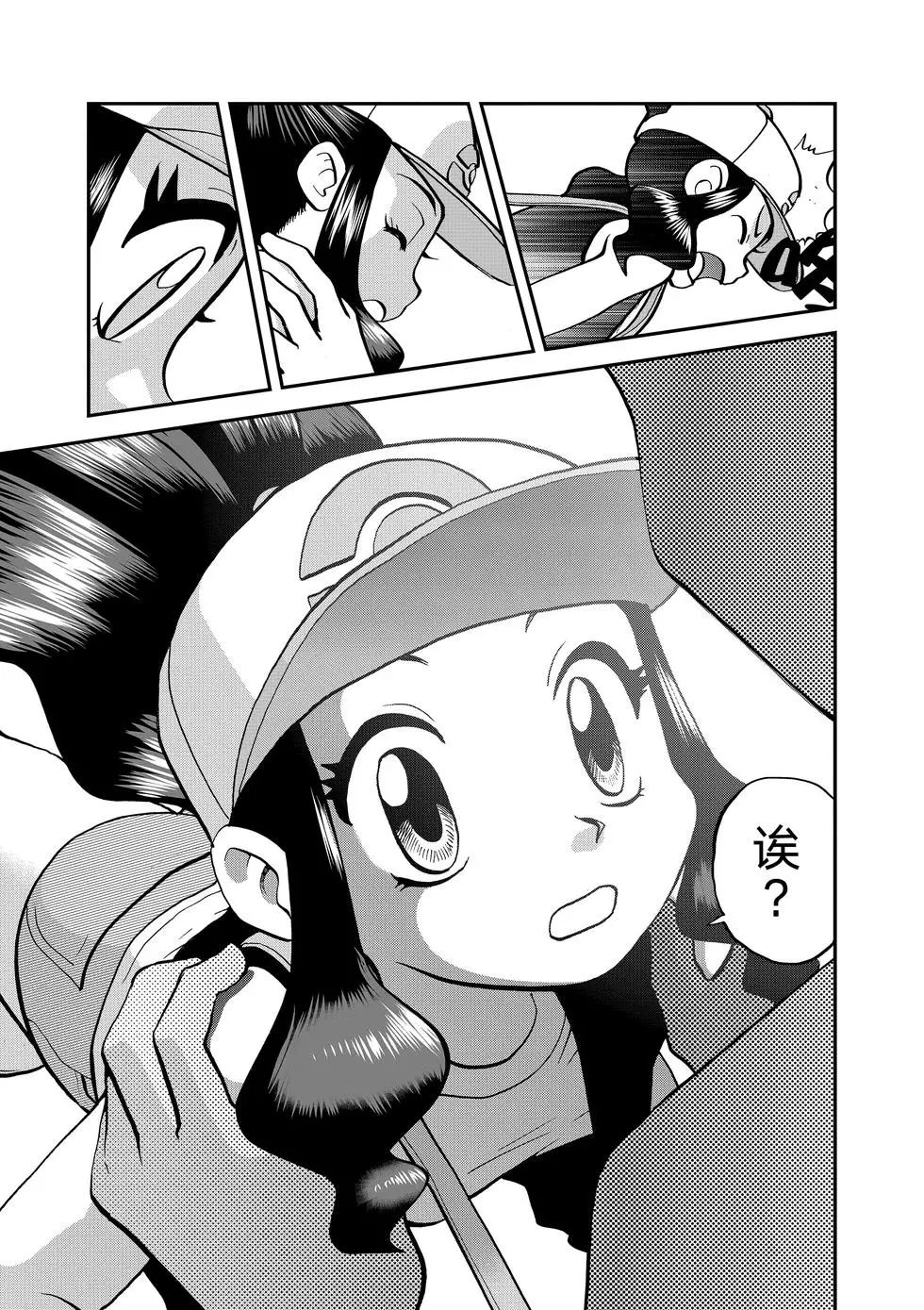 第39页