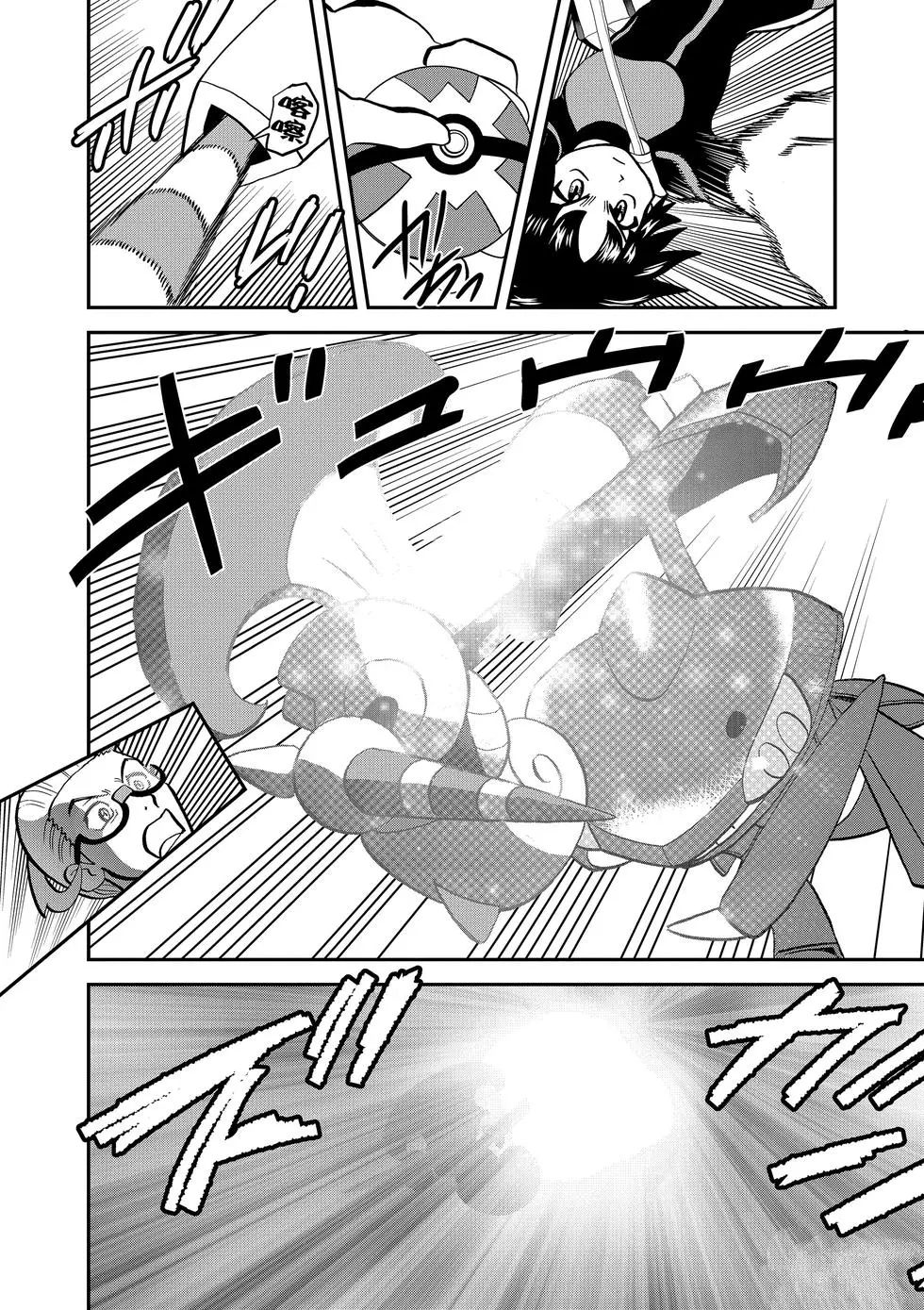 第73页