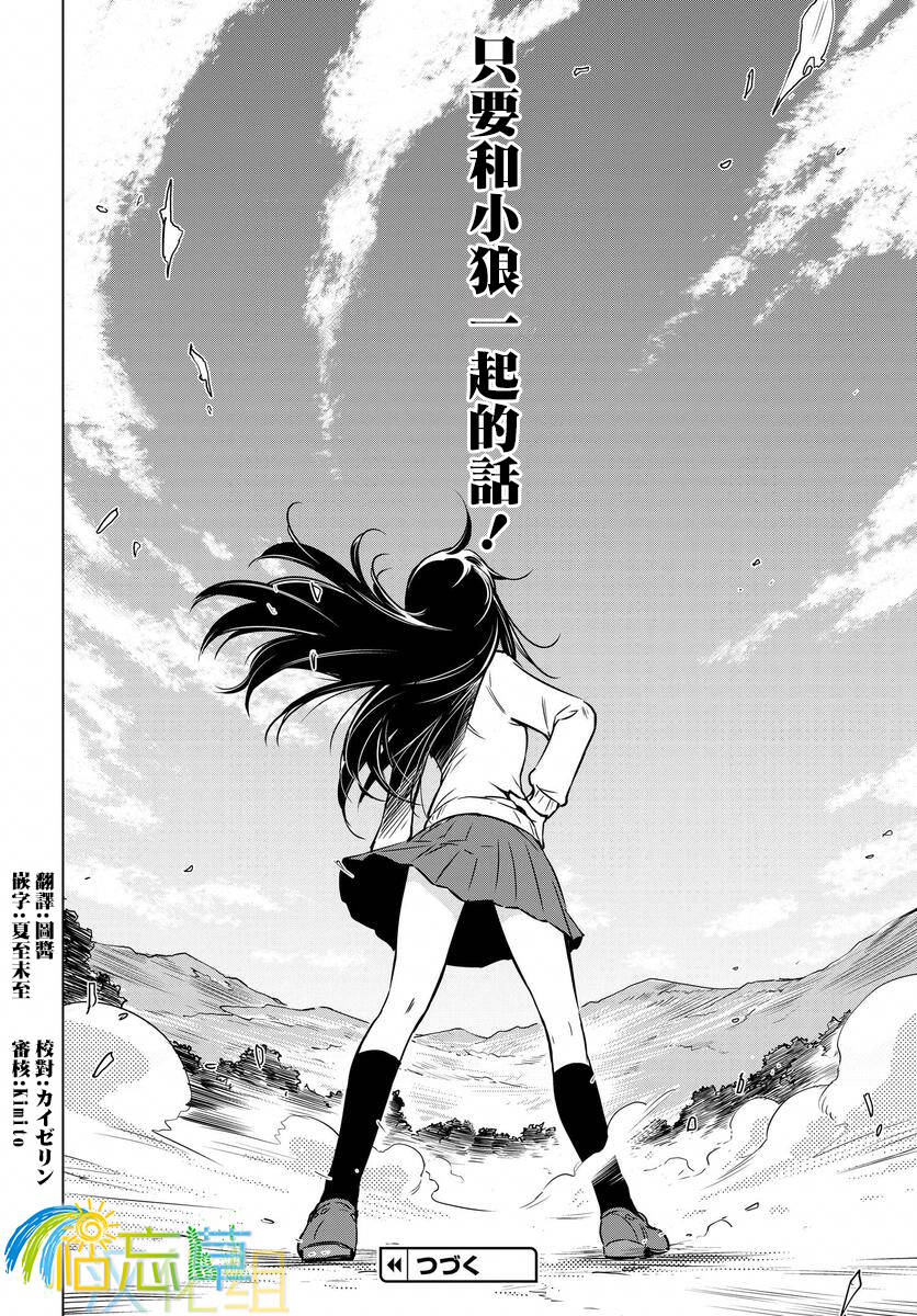 第44页