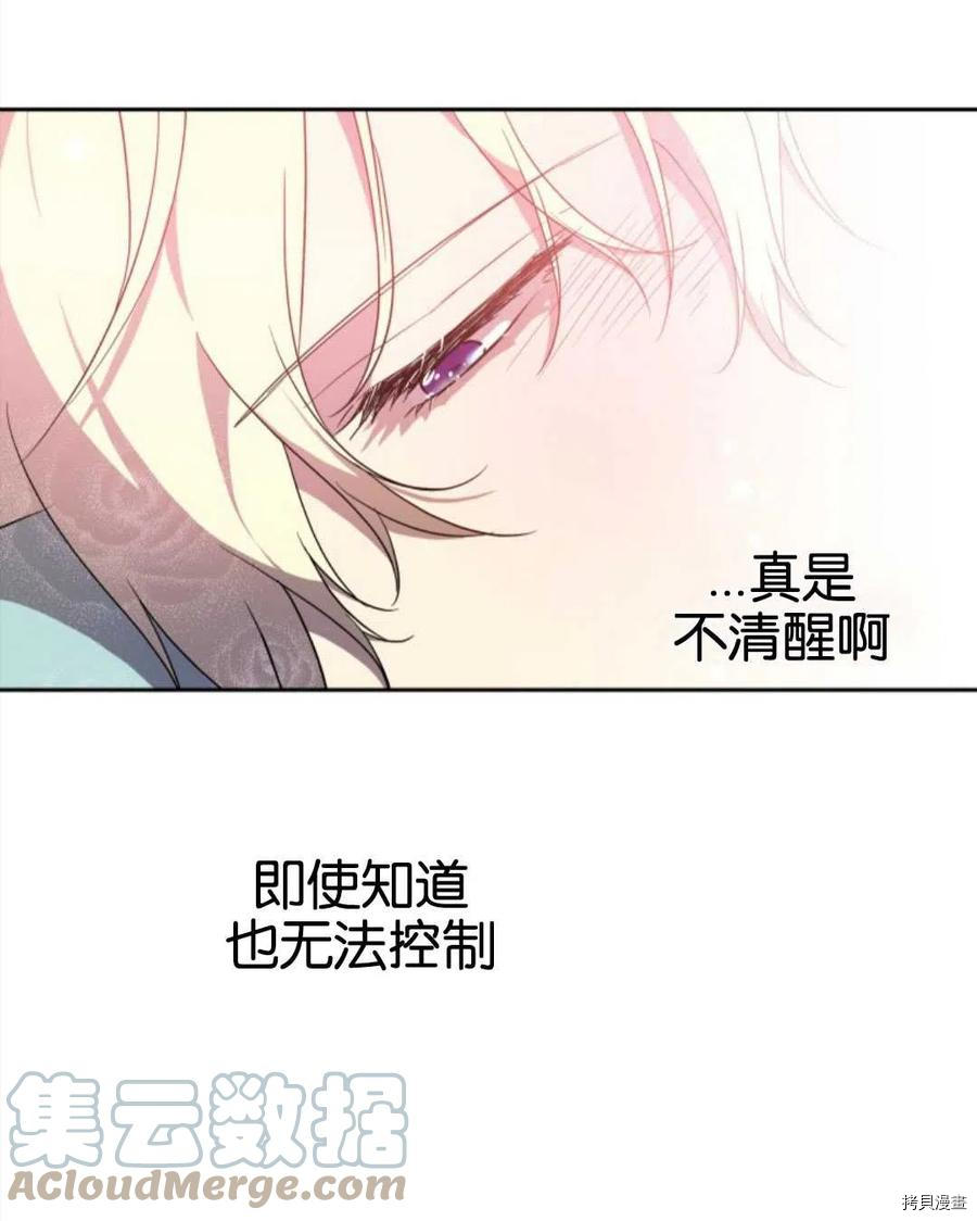 第194页