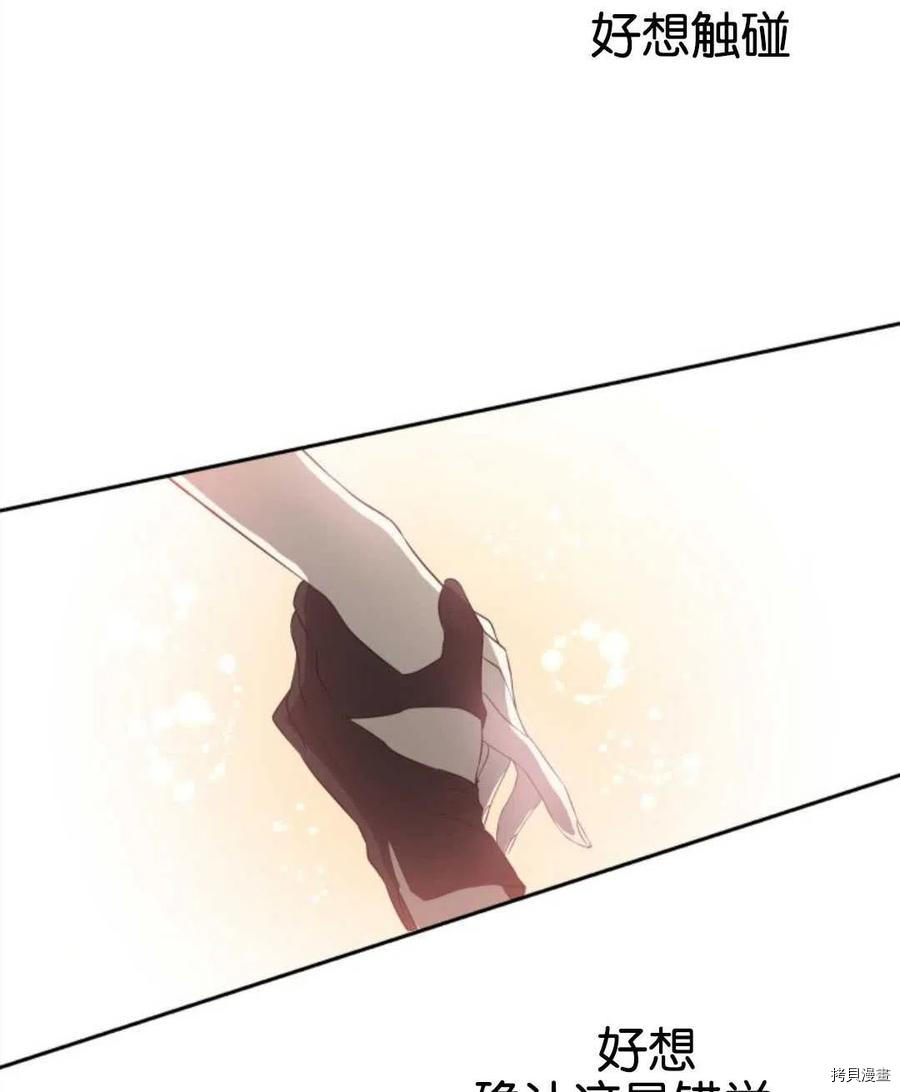 第206页