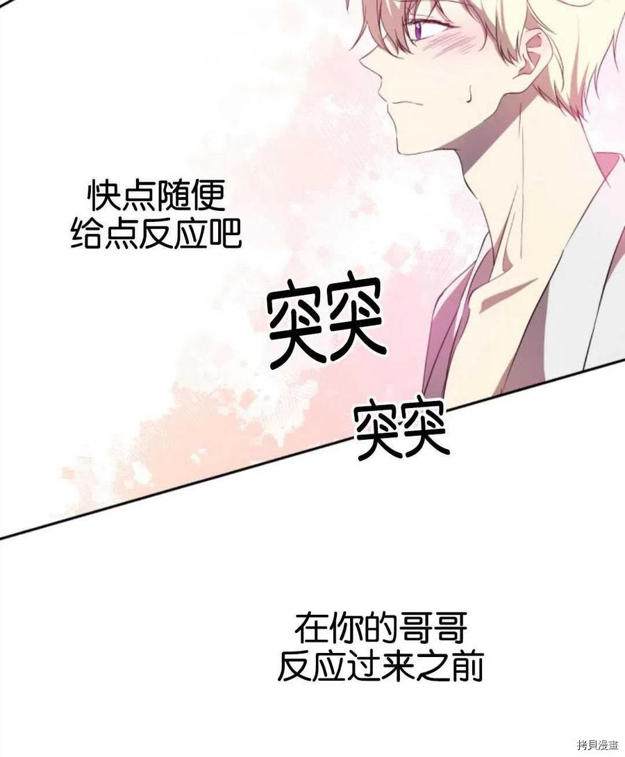 第209页