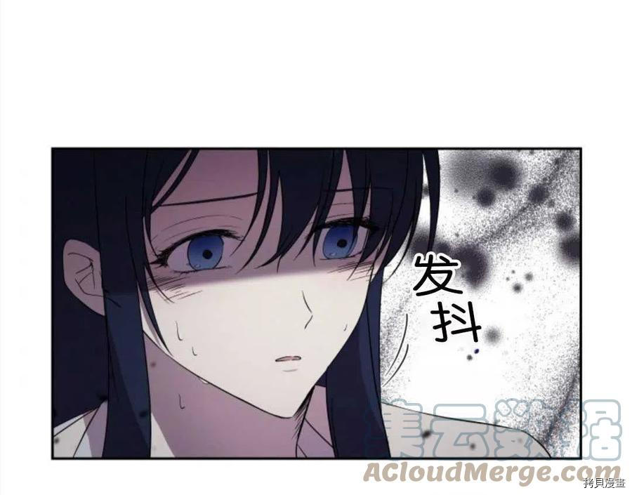 第215页
