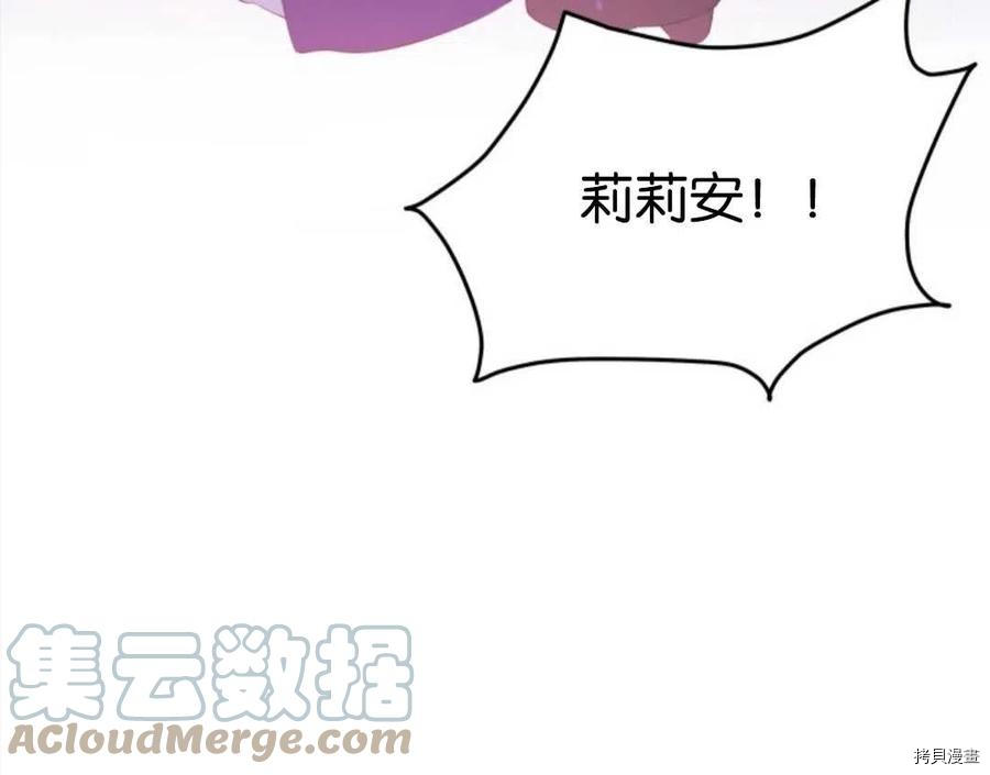 第219页