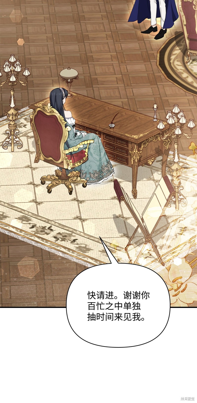 第68页