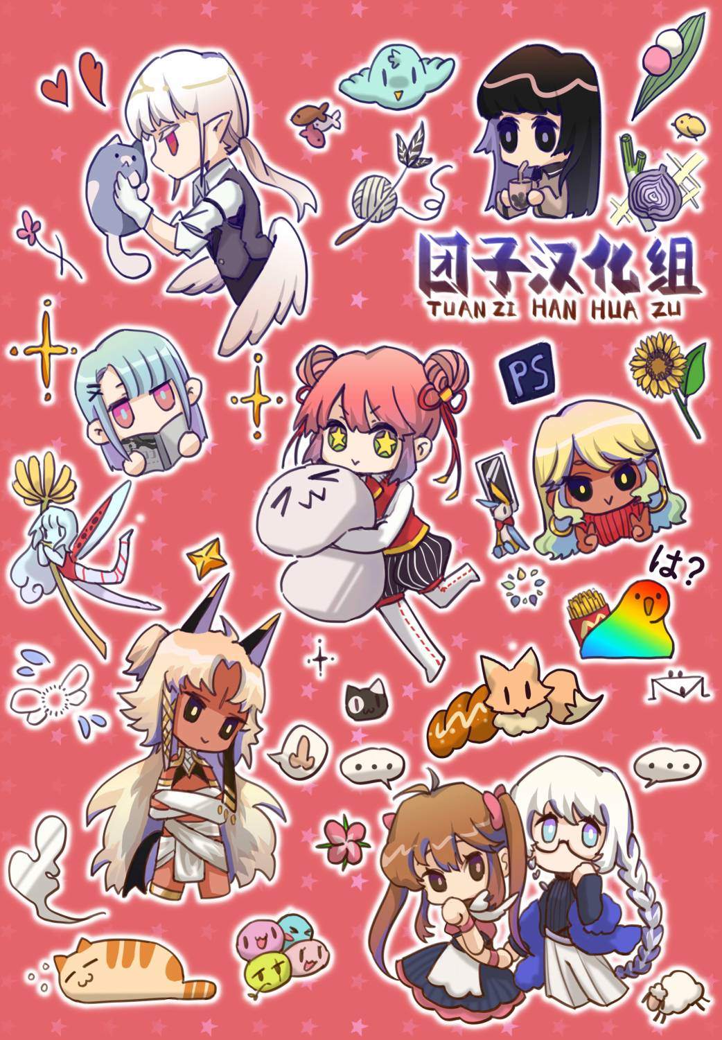 第38页