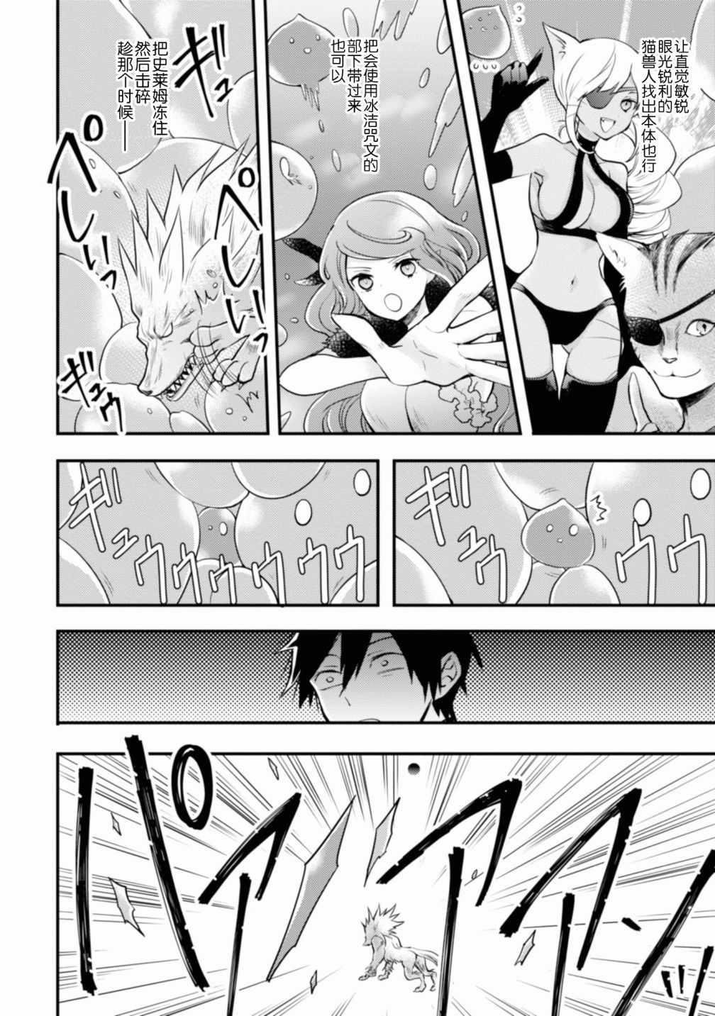 第129页