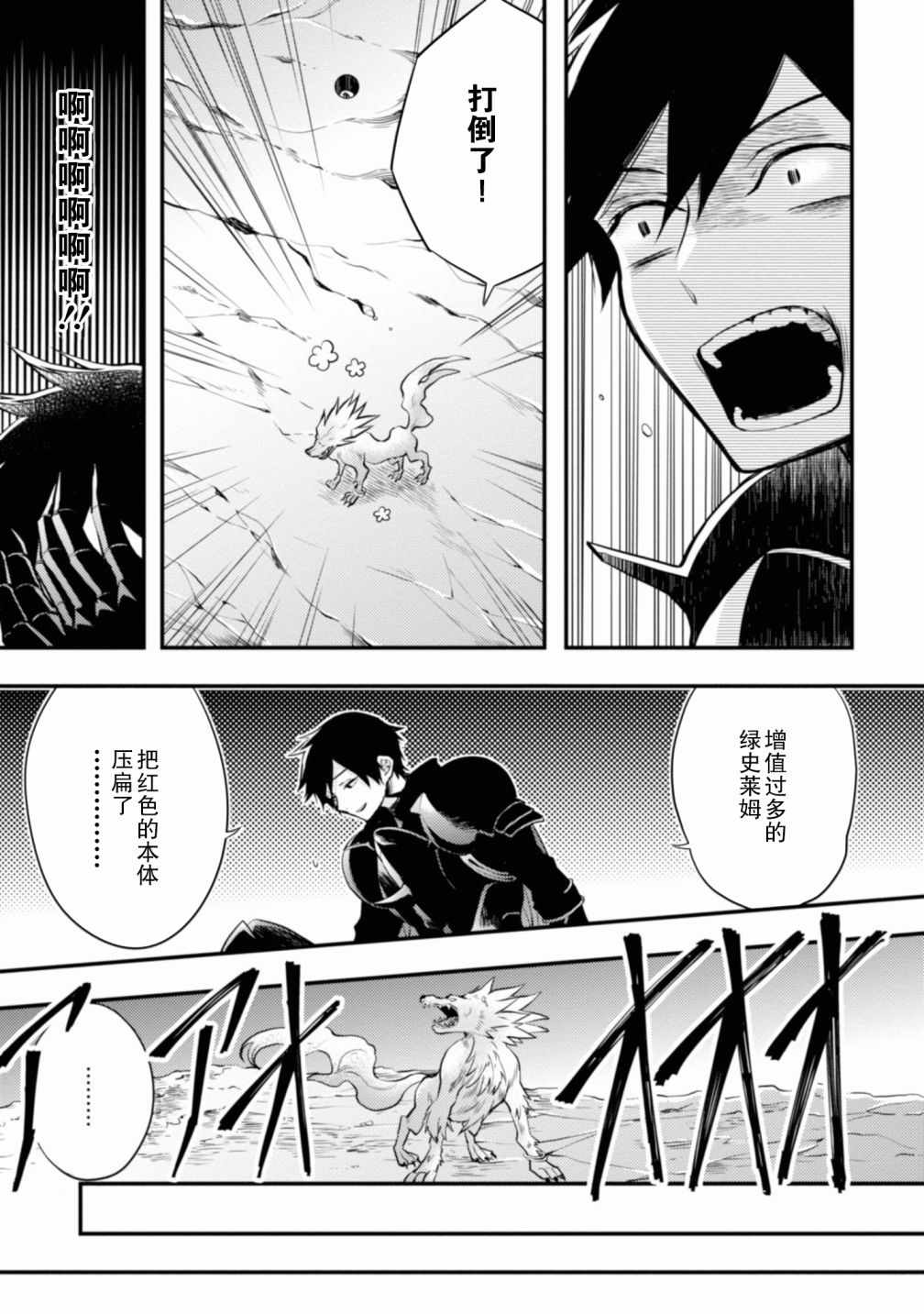 第130页
