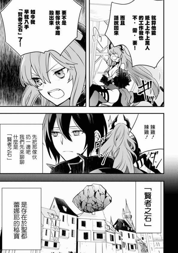 第172页
