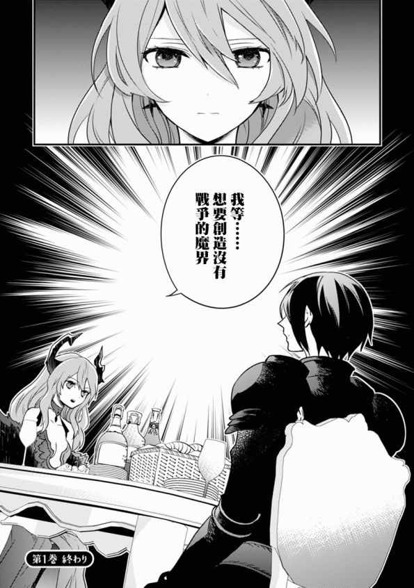 第178页