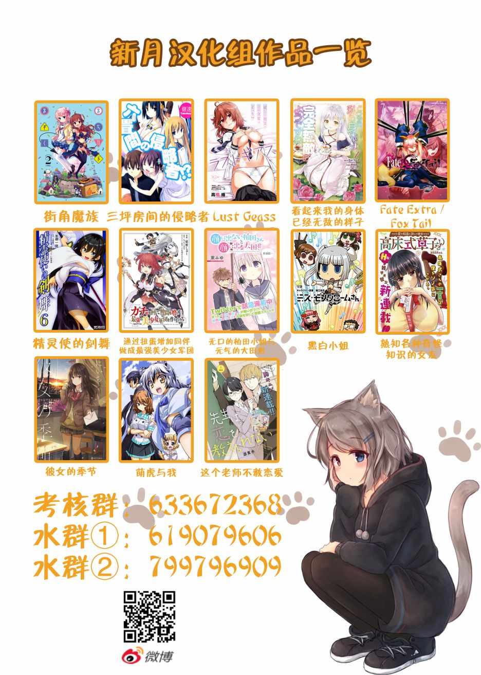 第185页