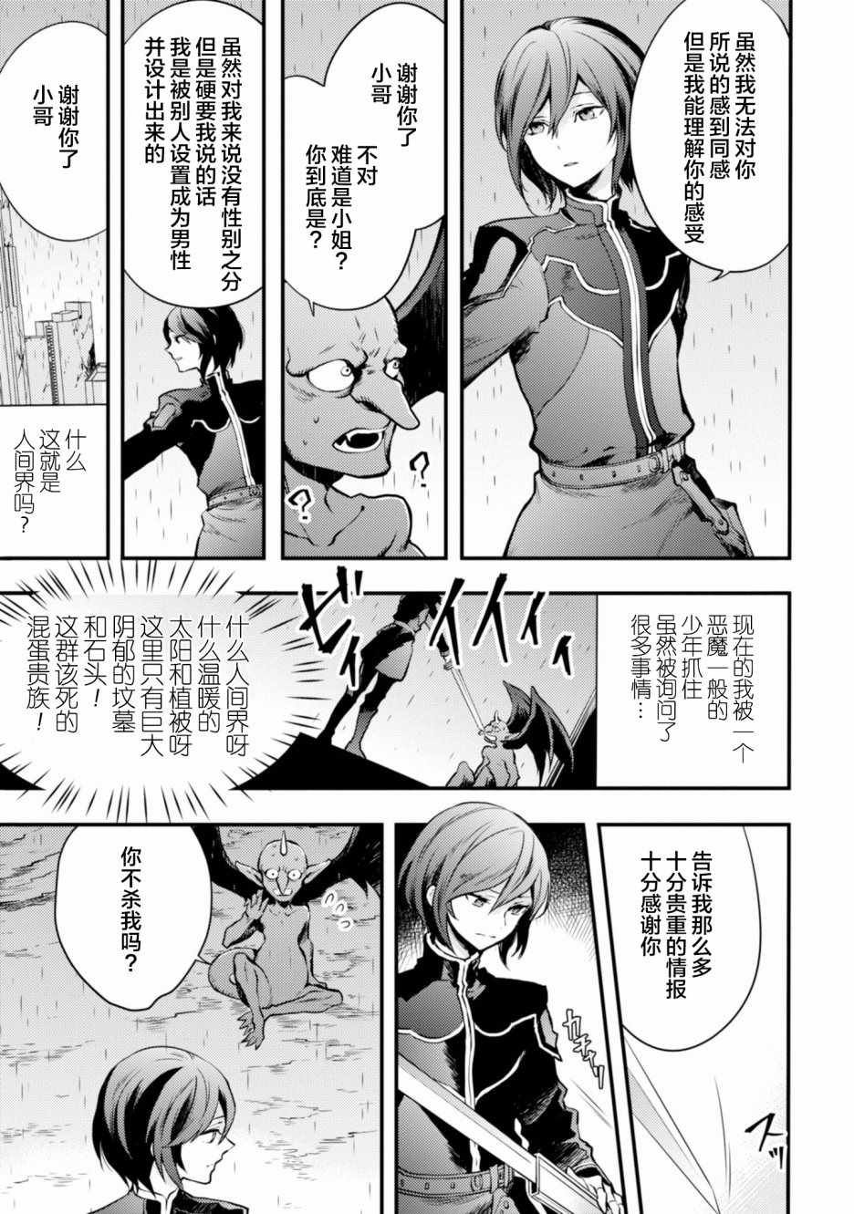 第127页