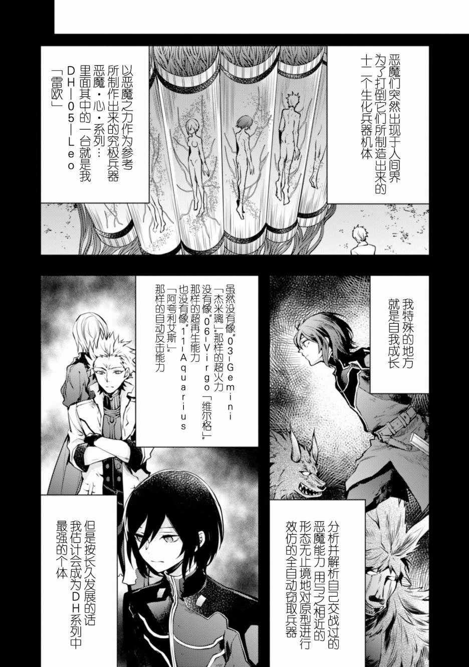第135页
