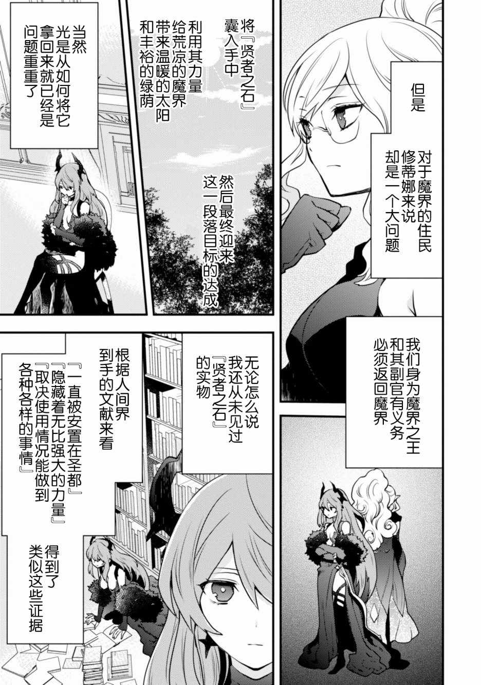 第157页