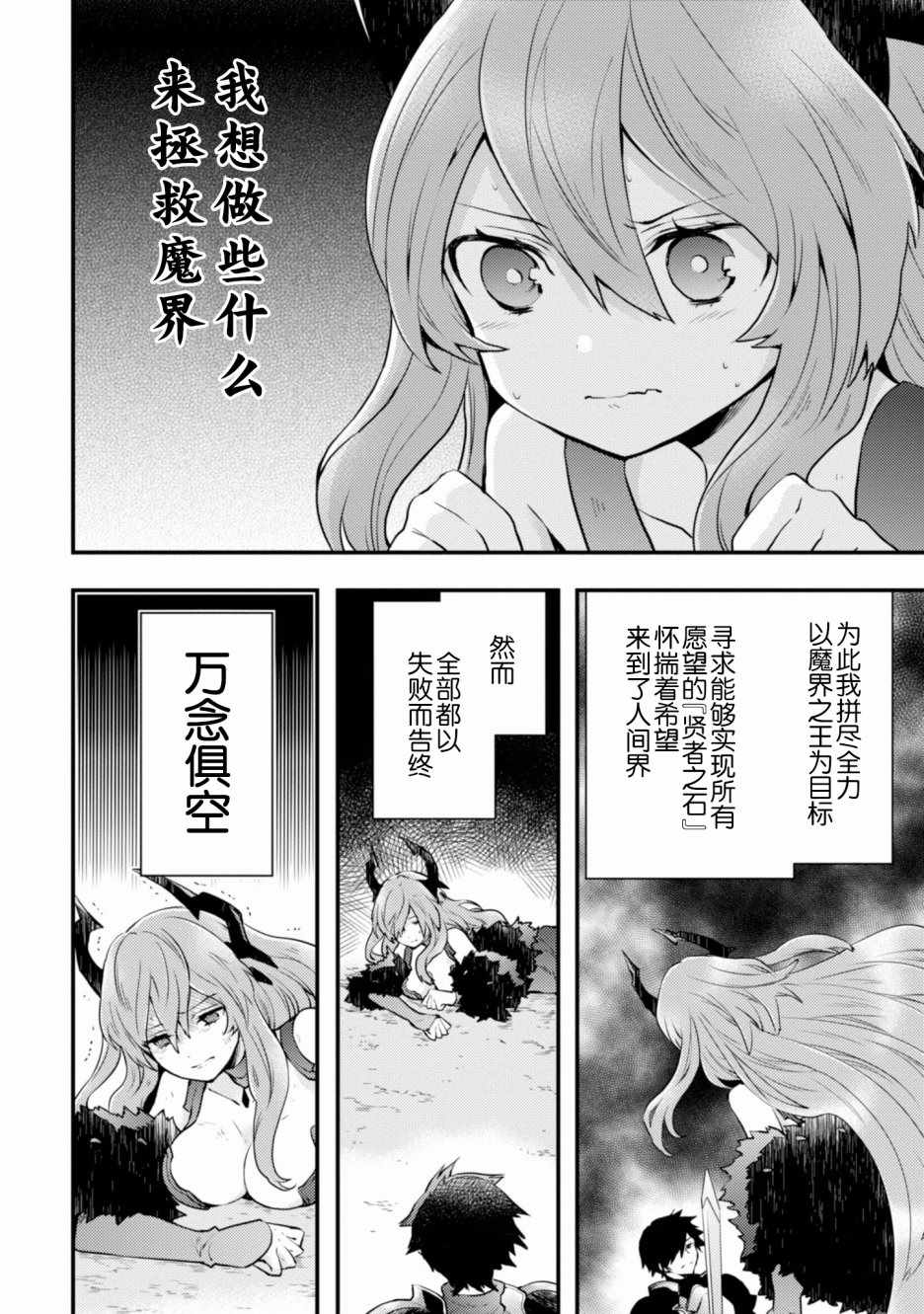 第166页
