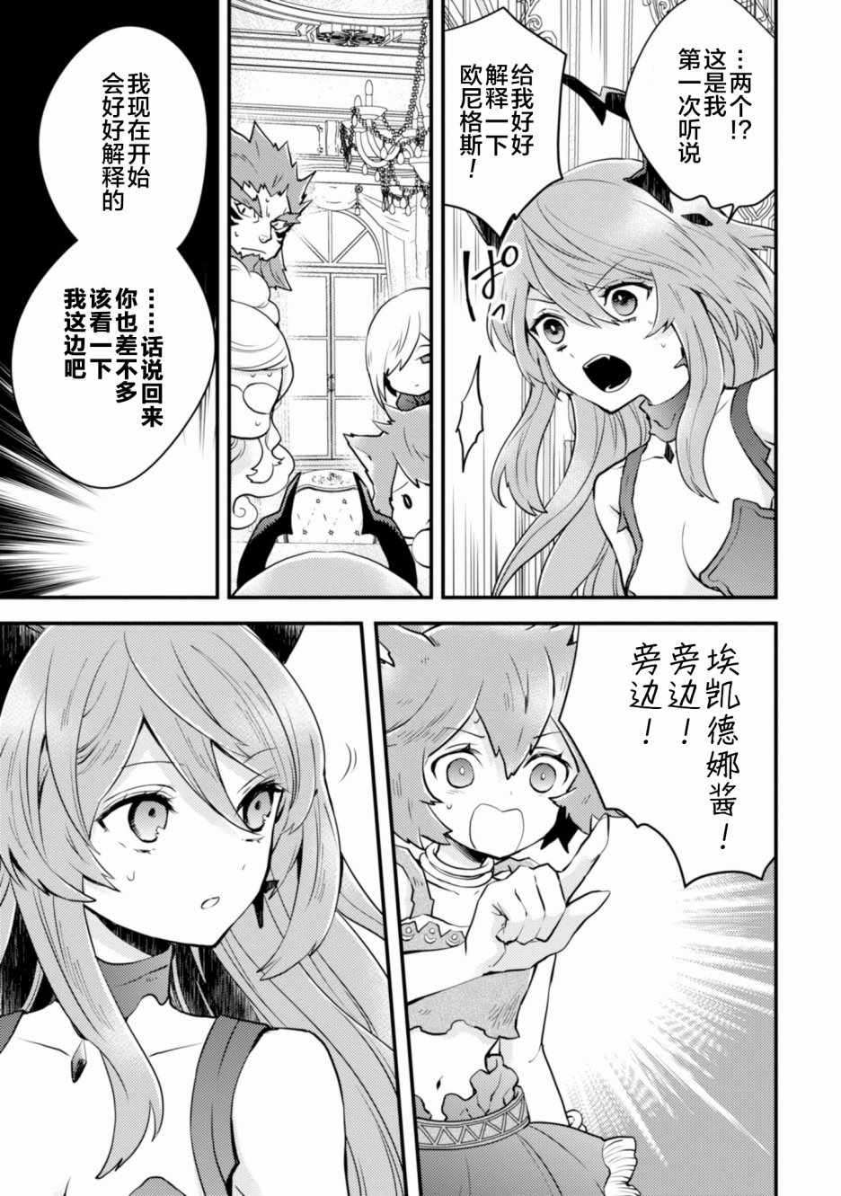第169页